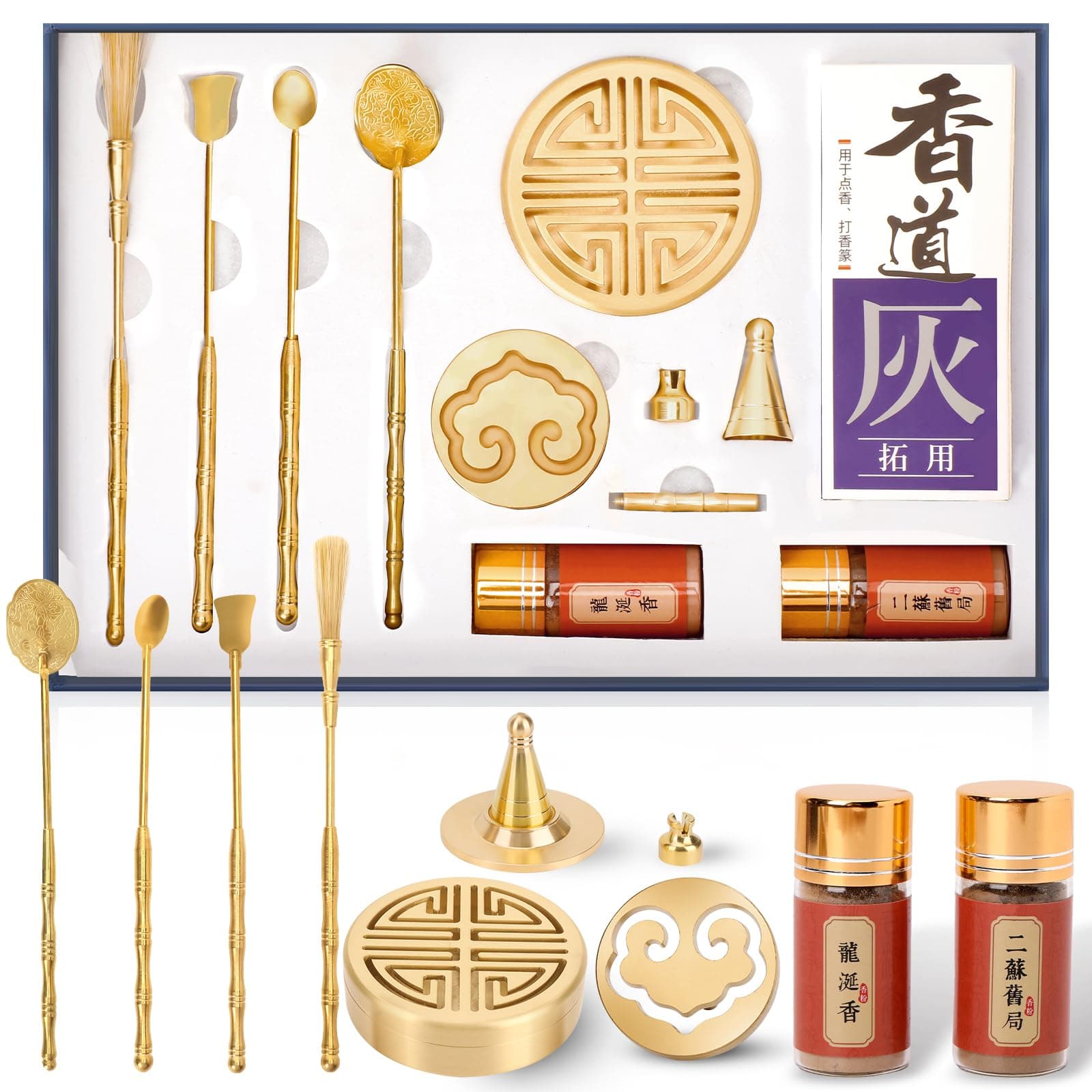 Incense making kit with powder