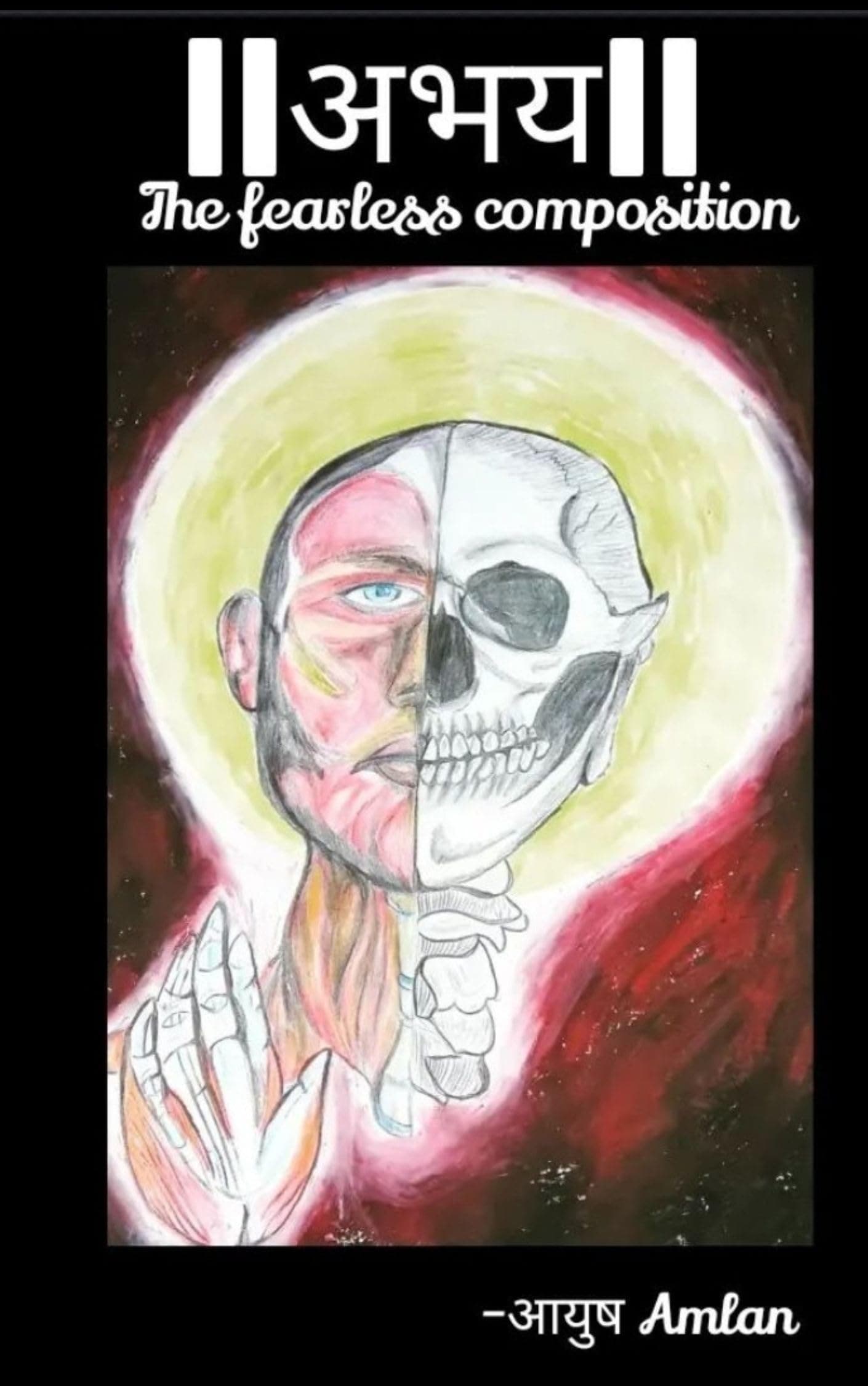 Abhaya: the fearless composition