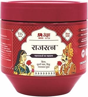 Rajratna 900 G + 100 G Free (900 G)