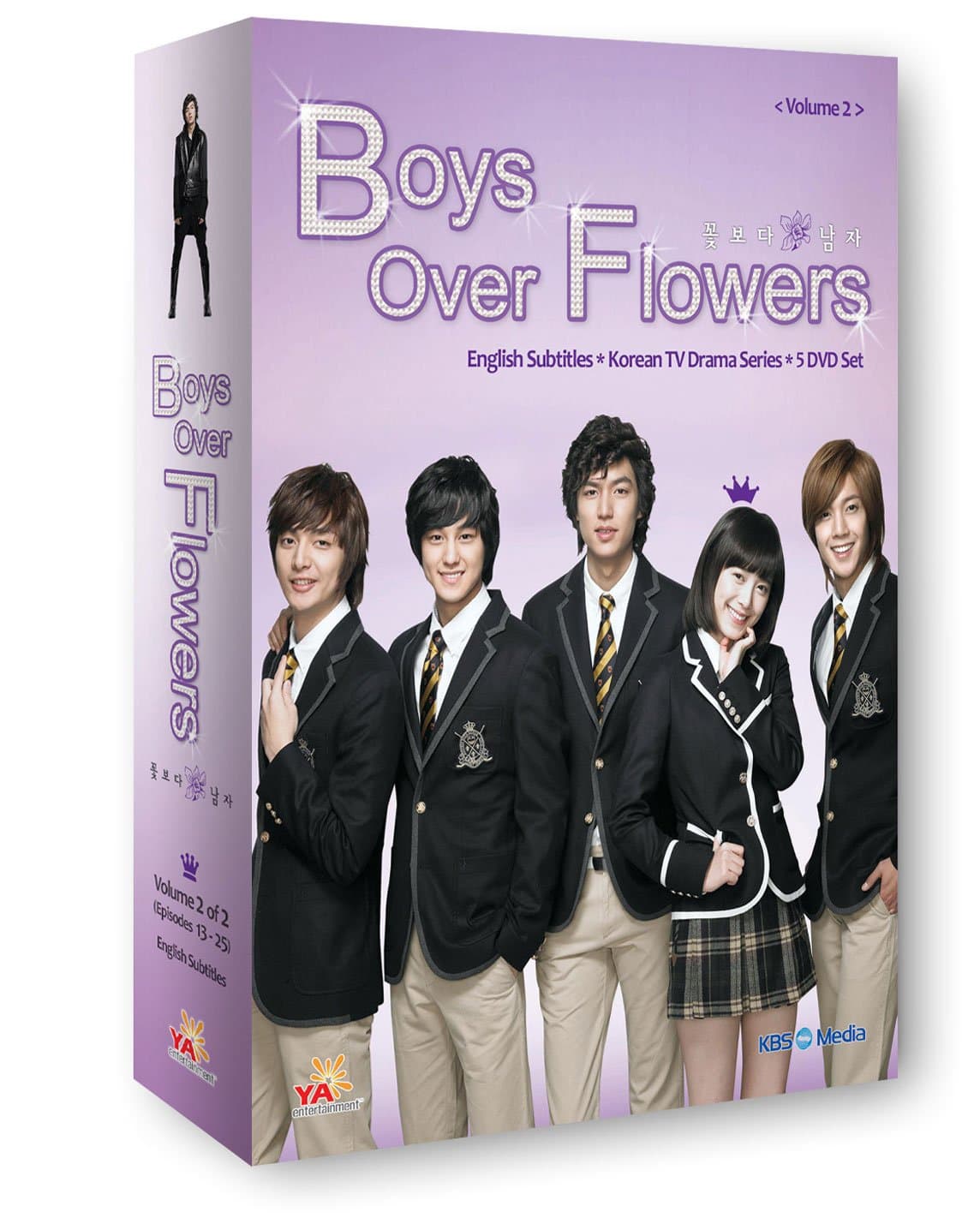 Boys Over Flowers Vol. 2 [DVD]