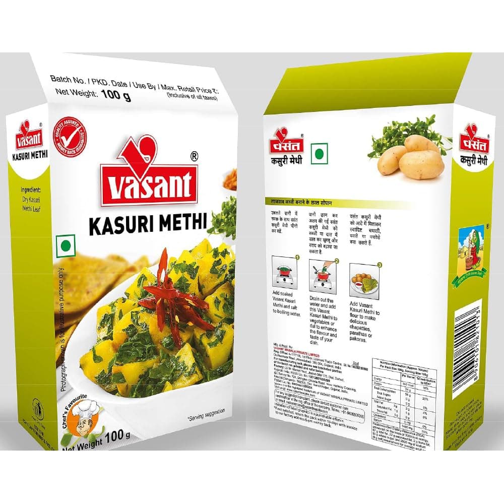 Vasant MasalaKasuri Methi 100g