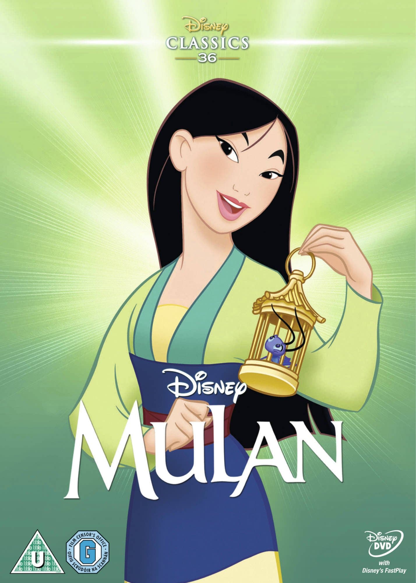 Mulan  [DVD]