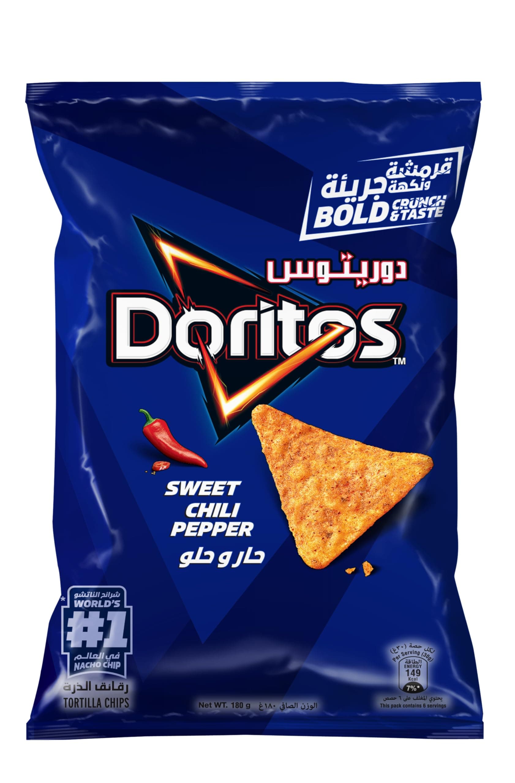 Doritos Sweet Chili, 175g