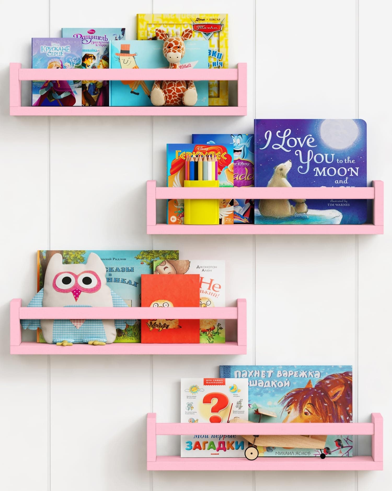 Click Item @ Nursery Book Shelves