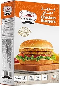 Al Kabeer Chicken Burgers, 8 pcs, 400 g