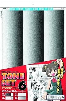 Deriita Manga Screen Tone Set Vol.6 Gradation Mix