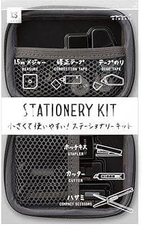 35318006 XS Stationery Kit - Black
