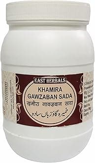 KHAMIRA GAOZABAN SADA 1000 GM