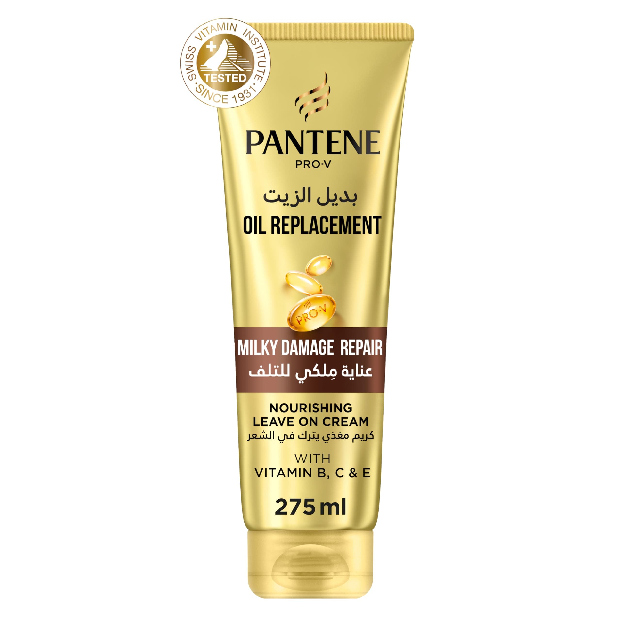 Pantene Pro-V Milky Damage Repair Oil Replacement Leave-On Cream, 275ml