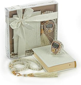 İhvan Online Medina Calligraphy Quran Set with Islamic Finger Counter, Portable Digital Prayer Tasbeeh, Pearl Zikirmatic Beads, 3 Pieces Gift for Ramadan & Eid & Mawlid (Cream)