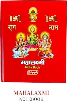 NEELGAGAN Mahalaxmi Notebook | (Type : Ruled Single Line) 17.5 cm x 22 cm (Hardbound) Pack of- 3
