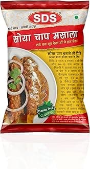 SDS Soya Chaap Masala Powder - 40gm (Pack of 1)