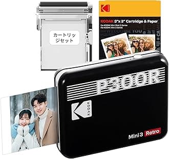 KODAK Mini 3 Retro 4PASS Portable Photo Printer (3" x 3") + Printer Main Unit with 8 Sheets + 60 Sheet Bundle, Black