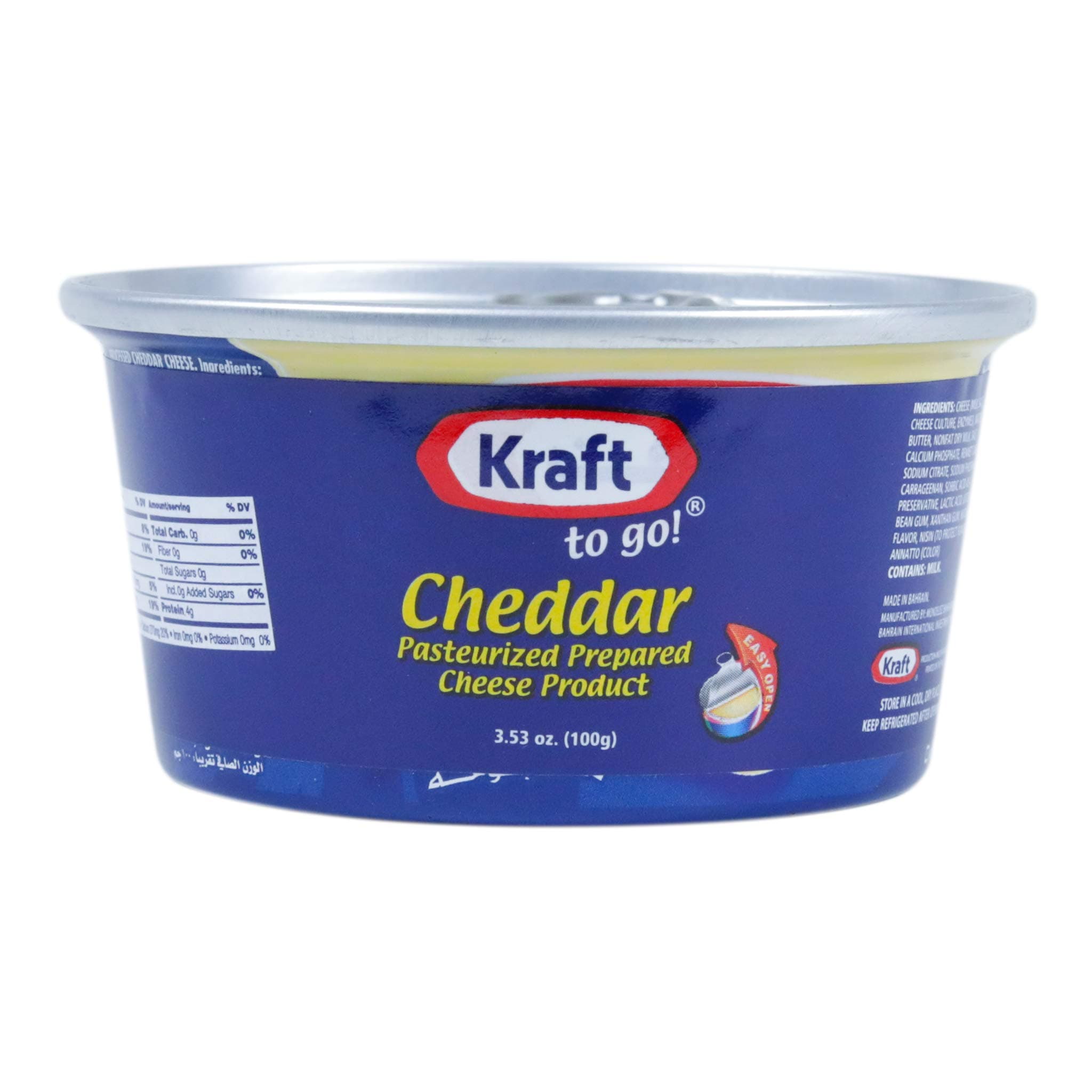 aaDhil Processed Cheddar Cheese (Imported) Pack of 2 x 100g