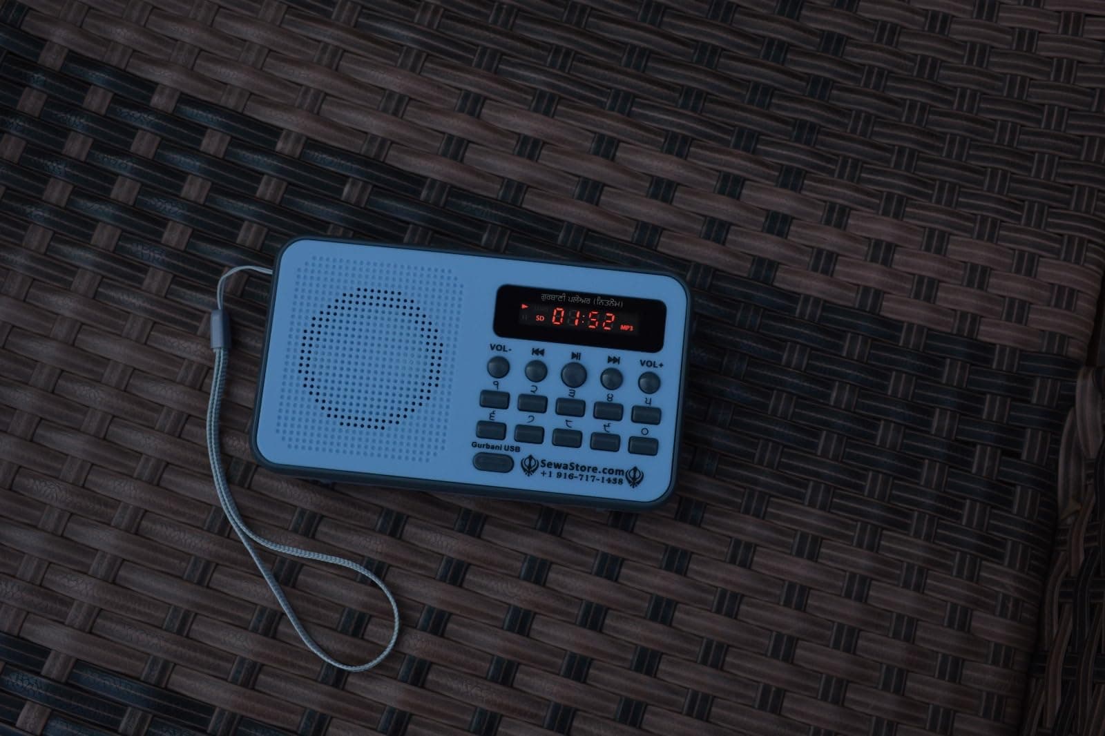 SewaStore.com ਗੁਰਬਾਣੀ ਪਲੇਅਰ (ਨਿਤਨੇਮ) | Gurbani Radio Player with Gurbani Essentials (Nitnem, Sukhmani Sahib, Simran, Kirtan) (Punjabi)