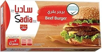 Beef Burger 12 Pieces 672g