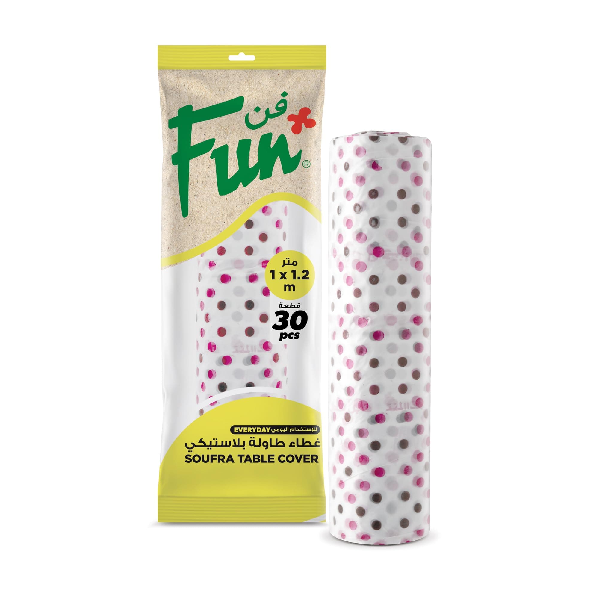 FUN BY AL BAYADER فن everyday plastic sufra disposable table cover 1x1.2m - printed, sofra roll of 30 sheets-assorted colors