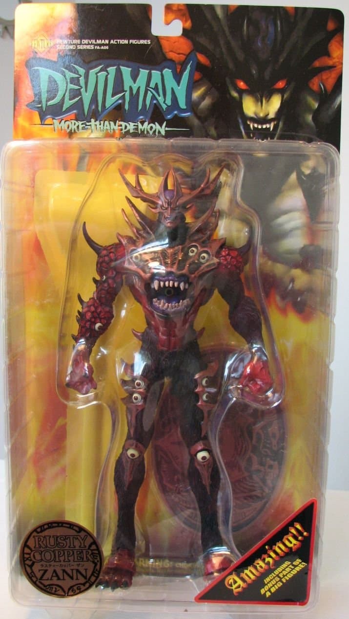 Fewture Devilman Zann 10 inch Rusty Copper Variant