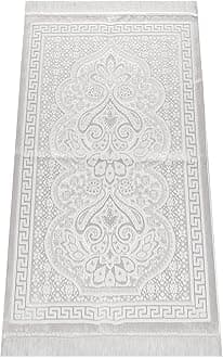 ihvan online, Soft Plush Lux Velvet Muslim Prayer Rug, Thick Janamaz, Sajadah, Soft Islamic Prayer Rug, Islamic Gifts, Prayer Carpet Mat, Elegant, Color: Cream