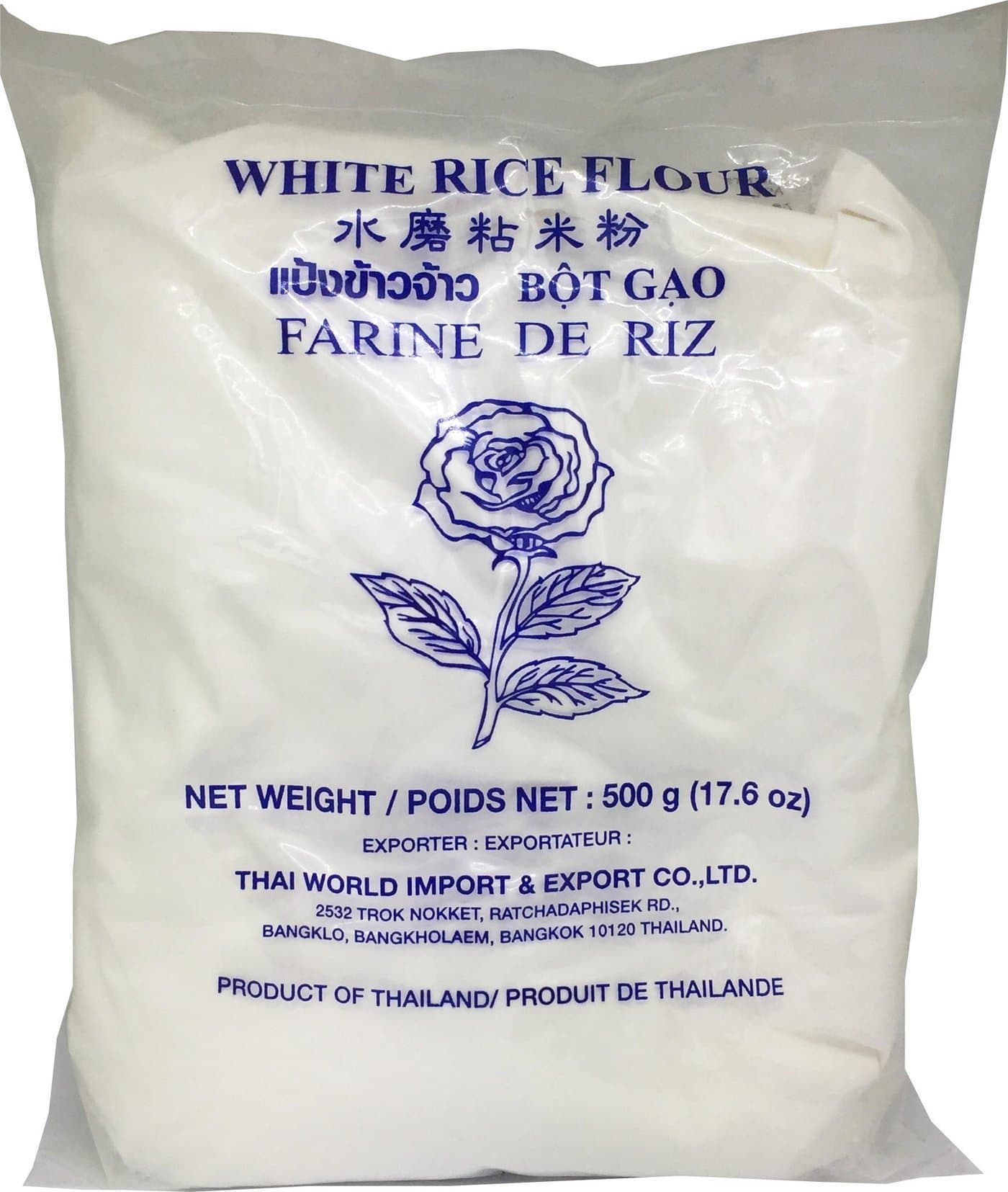 Rose White Rice Flour, 500 g