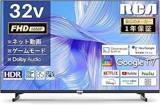 RCA 32N1FHG 32 Type TV, Full HD, Google TV, Network Video Compatible, Double Tuner, External Hard Drive, Supports Backprogram Recording, Voice Search, Chrome Cast, Frameless, Dolby Audio HDR, Game Mode, Wall Mounted, VESA Standard, 2025 Model