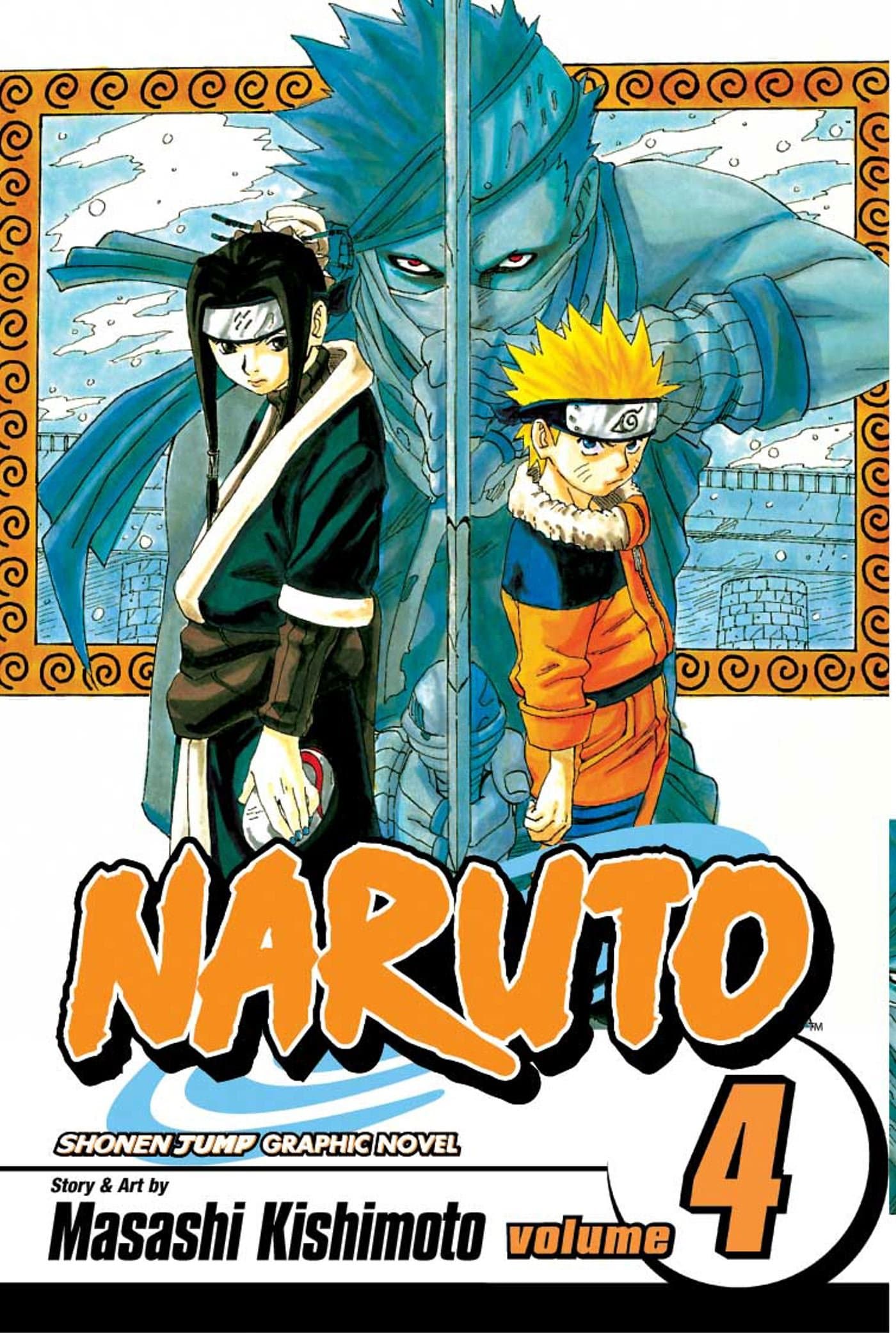 Naruto, Vol. 4: Hero's Bridge