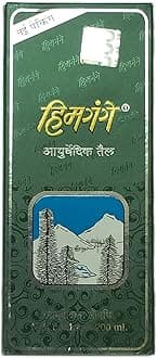 Himgange Ayurvedic oil 200 ml