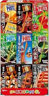 Pretz Japan Taste Tour 23g×9 Boxes (9 Types Set) Local Specialty Regional Limited Edition Taste Comparison Assortment Souvenirs Snacks Pretzel Ezaki Glico glico pretz