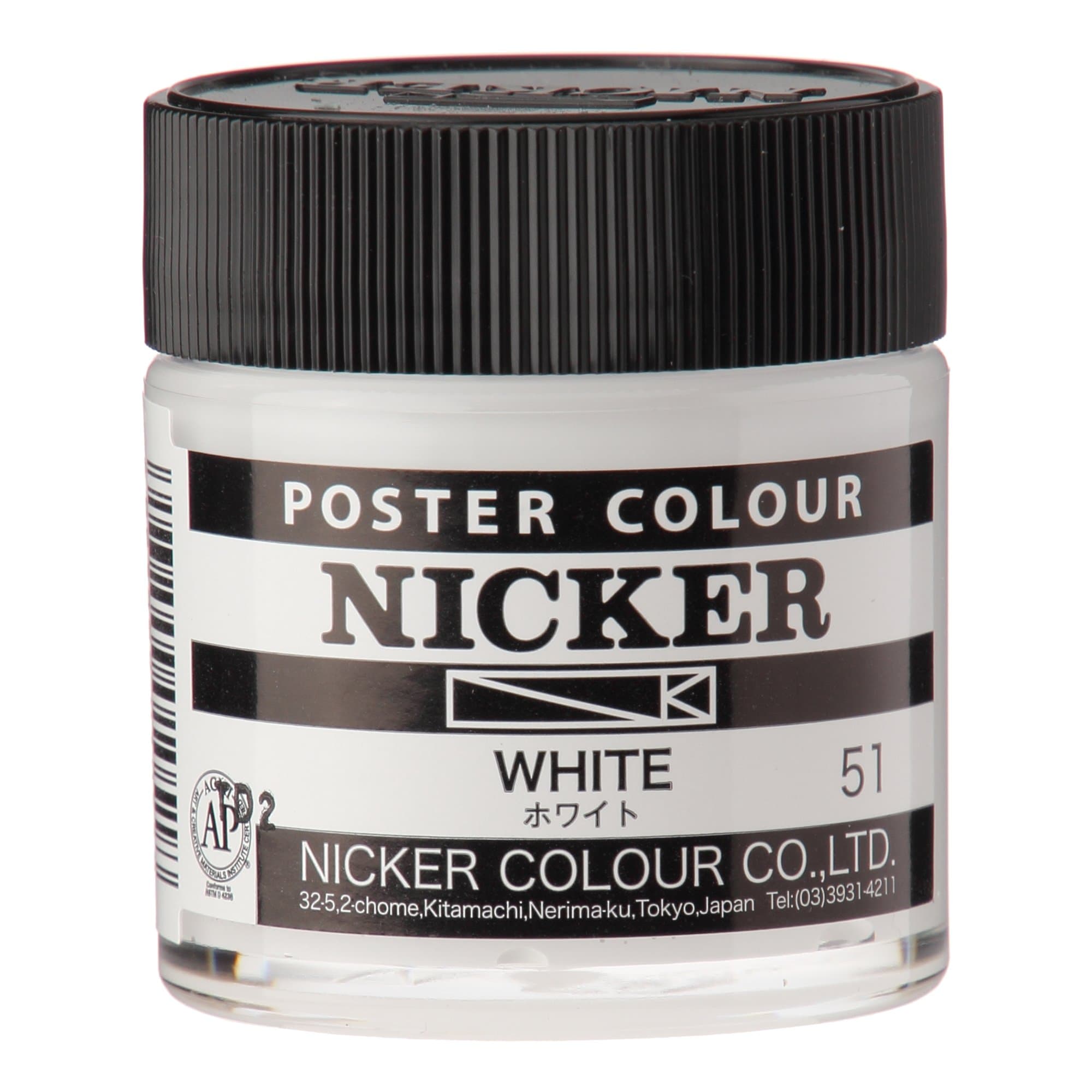 Knicker Poster Color 40ml 51 White