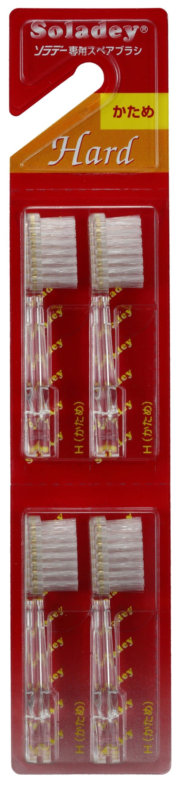 Ionic Toothbrush Replacement Head 4 Pack - HARD