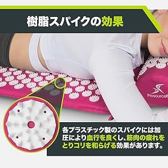 ProsourceFit Acupressure Mat and Pillow Set for Back/Neck Pain Relief and Muscle Relaxation