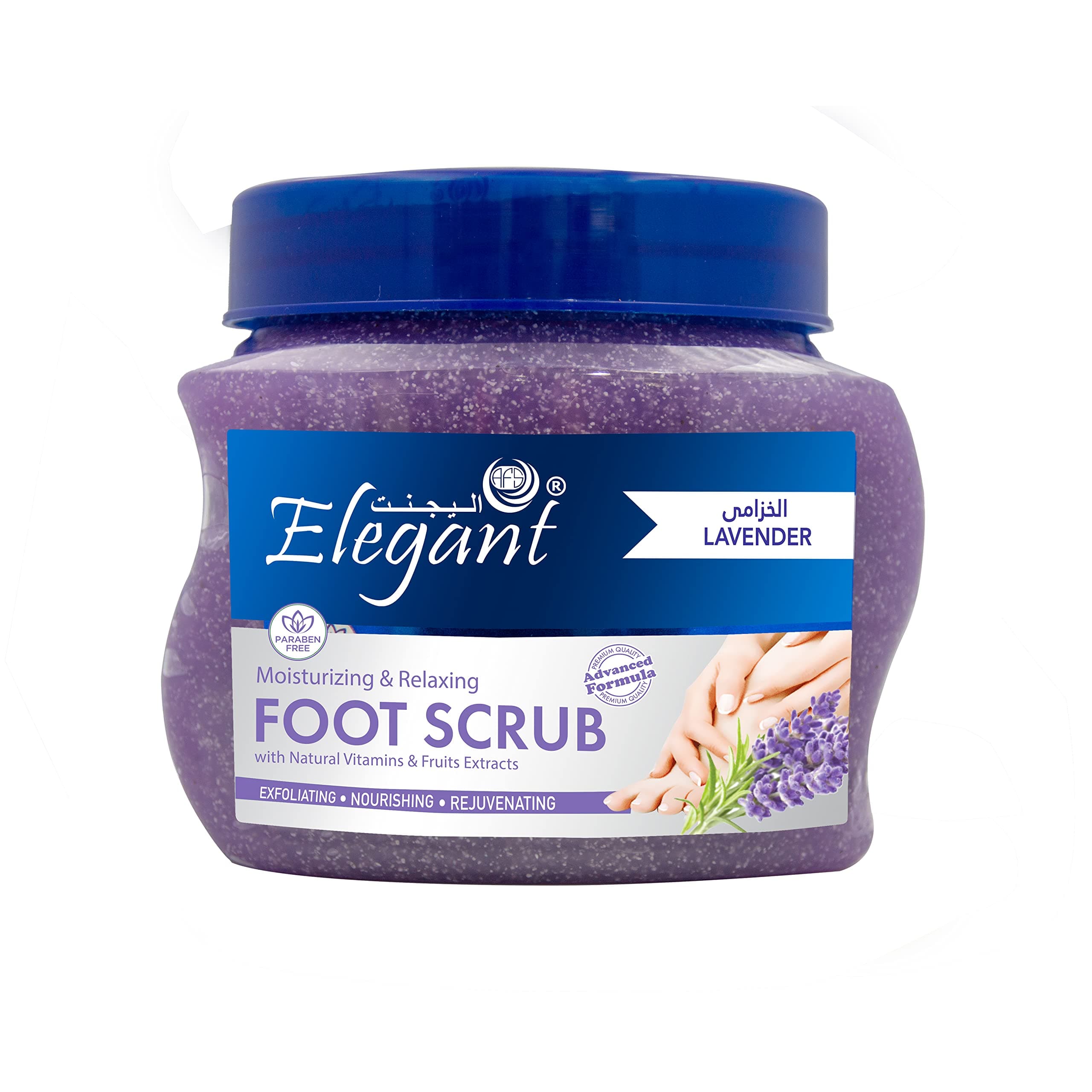 Elegant Exfoliating Foot Scrub - Lavender