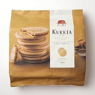 KUKKIA Milk Chocolate - Whipped Milk Chocolate Cream Sandwiched with Wafer(Gaufrette) and Crispy Cookie 10ct/bag