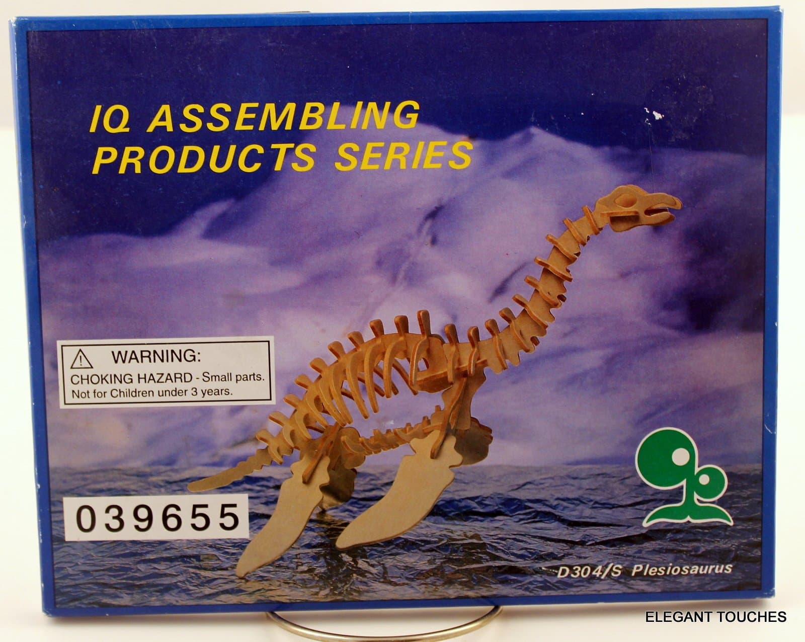 Dinosaur, Plesiosaurus model kit, wood, balsa NIB