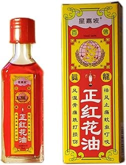 Cinnamonleaf Oil Hong Hua You for Pain Relief