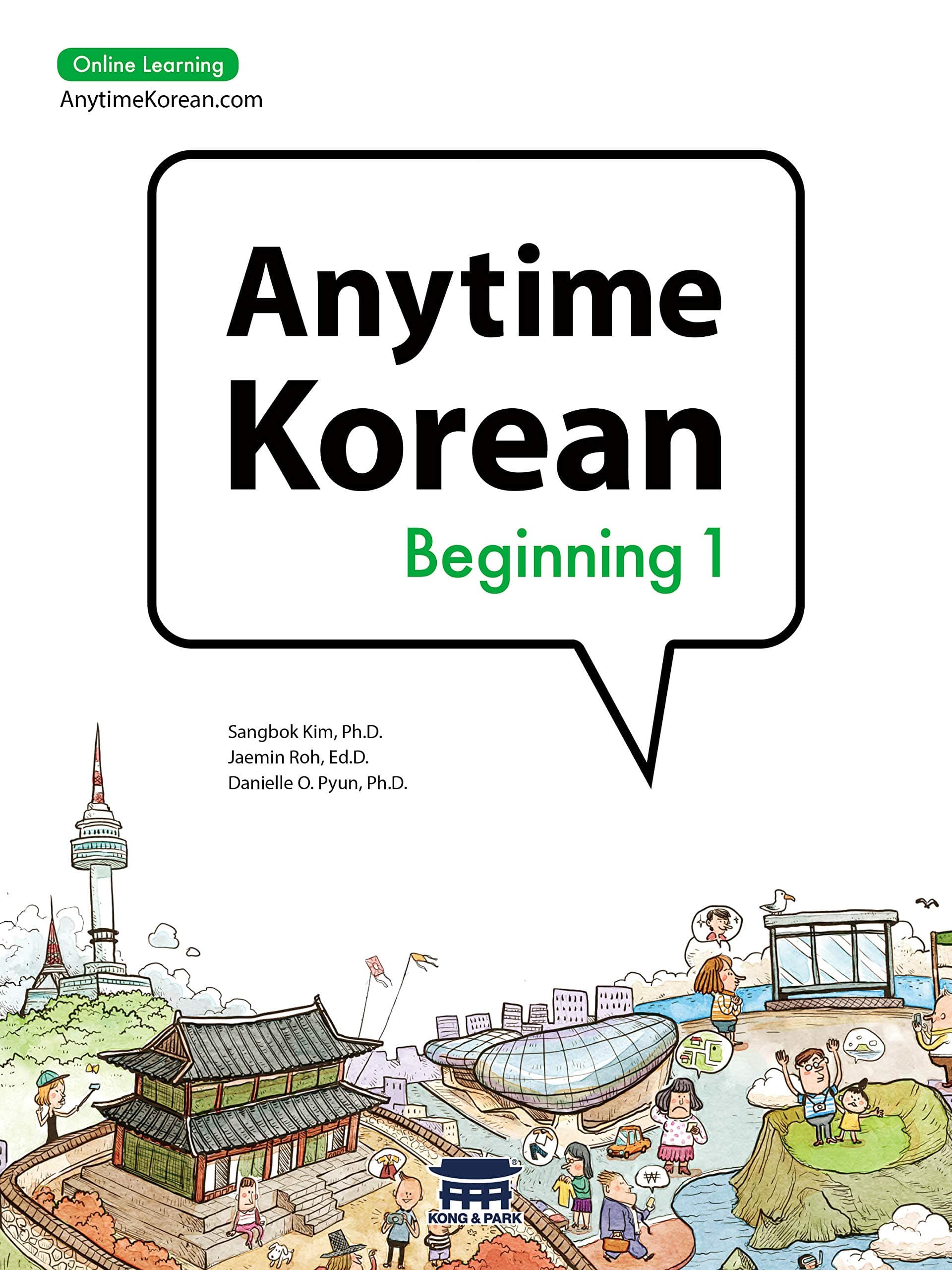 Anytime Korean Beginning (1)