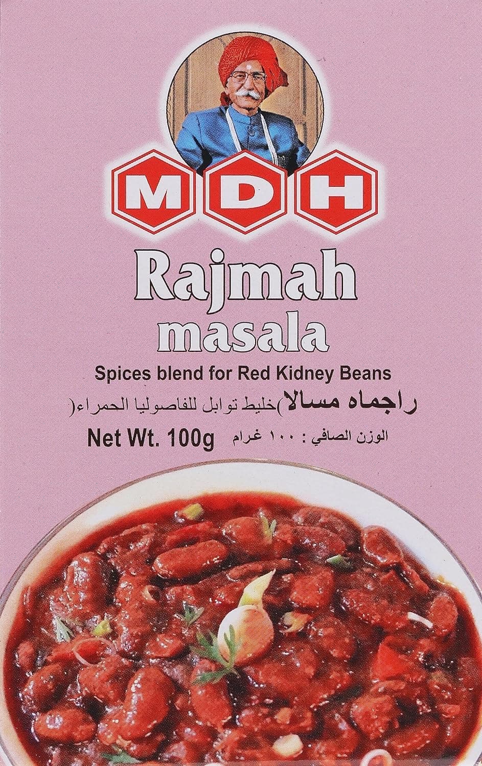 MDHRajmah Masala 100 gm