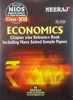 Nios Economics Class 12 Study Guide And Model Paper English Medium(As Per Latest Syllabus)