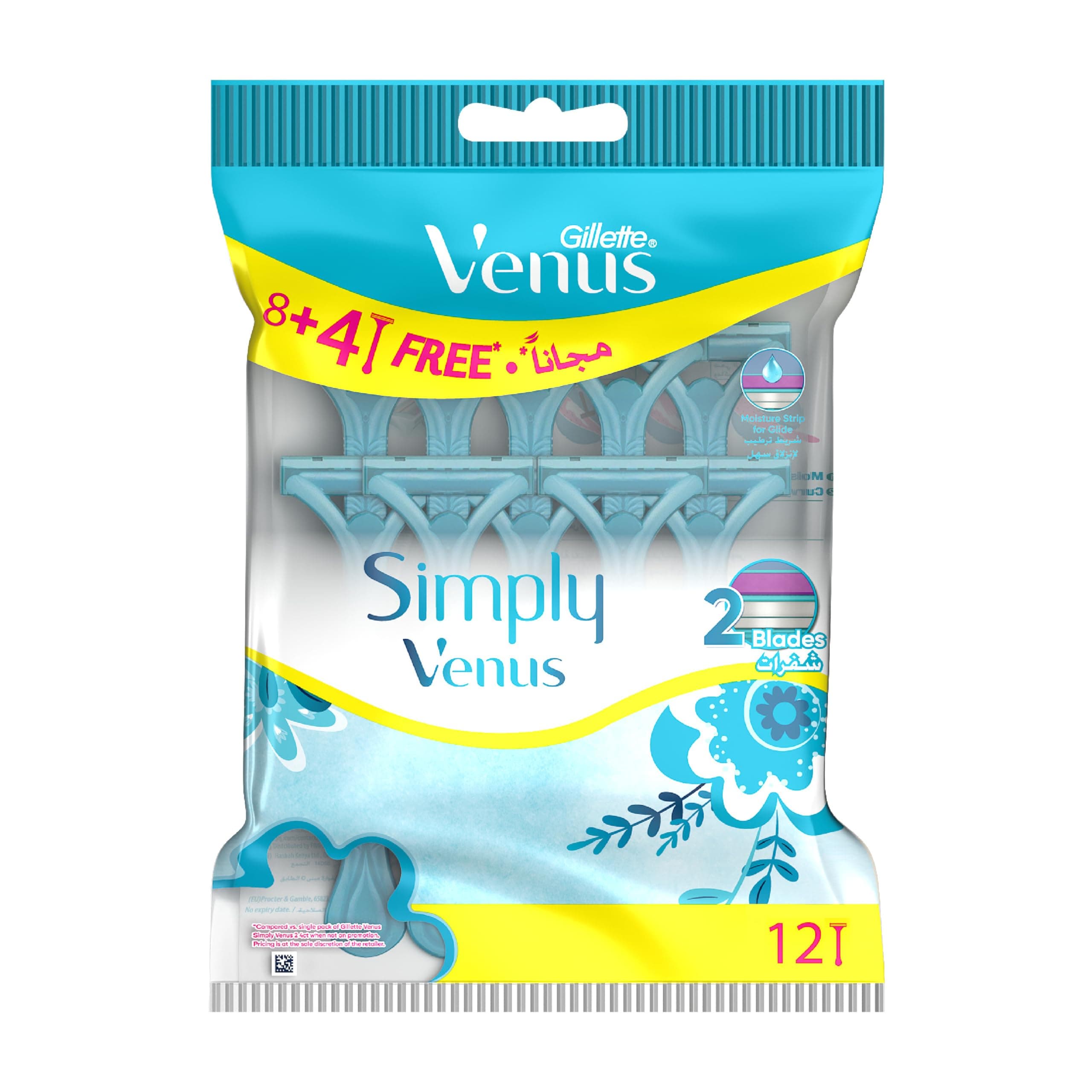 Simply Venus 2 Disposable Razor 12 count
