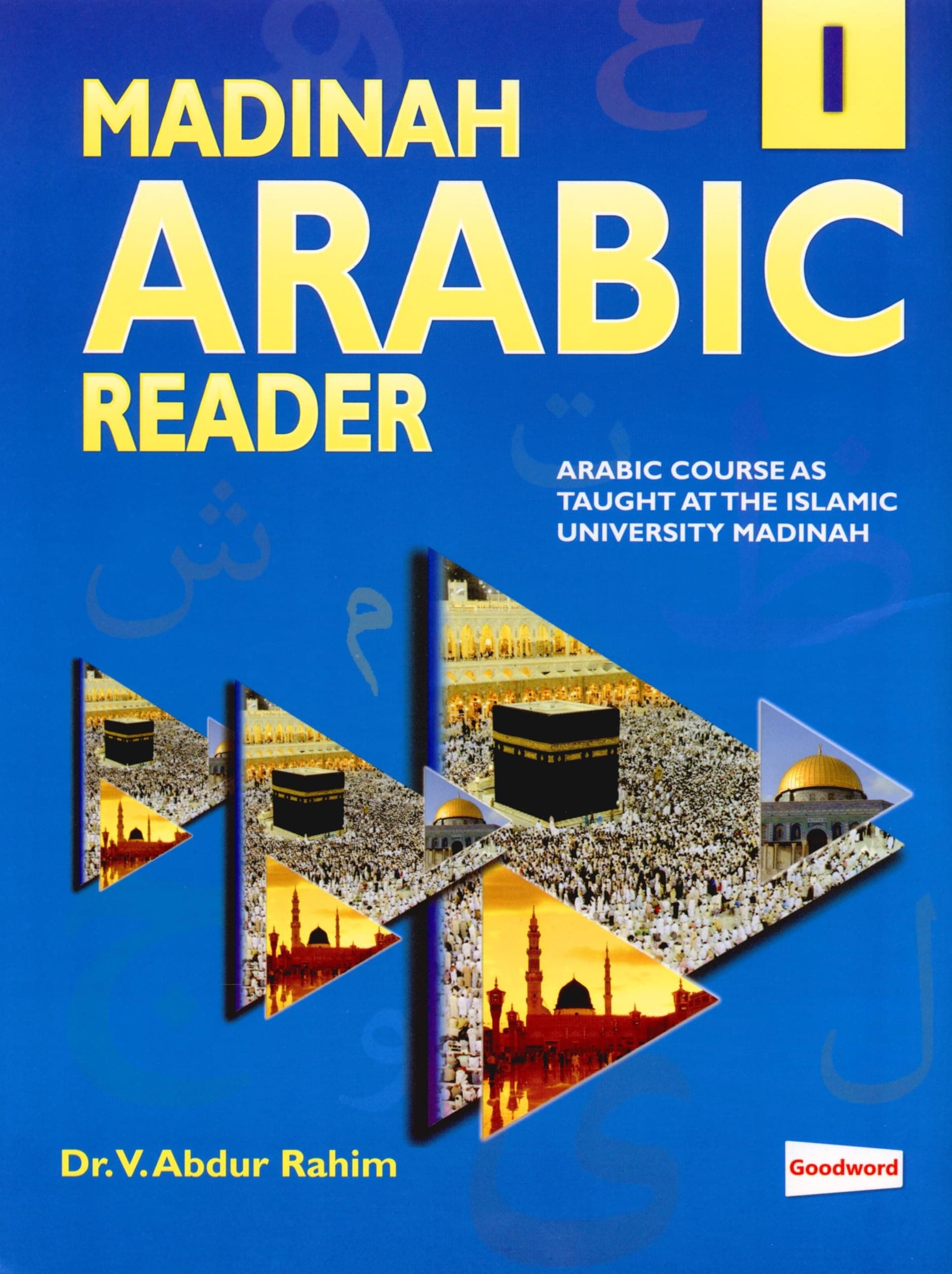 Madinah Arabic Reader 1
