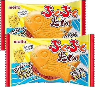 Taiyaki, Original flavor, Japanese Sweets Wagashi, Traditional Asian Dessert Snacks, Suitable for Afternoon Tea ＆ Daily Snack, 0.6 Ounce (Pack of 2)