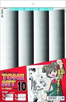Deleterscreen tone set Vol.10