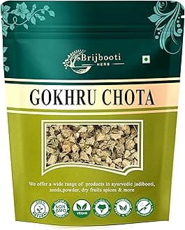 Brijbooti Gokhru Chota 100 Gr - Tribulus Terrestris Seeds - Small Caltrops | FSSAI, GMP, ISO Certified