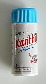 5 Gram (Cough and Cold Medicine)