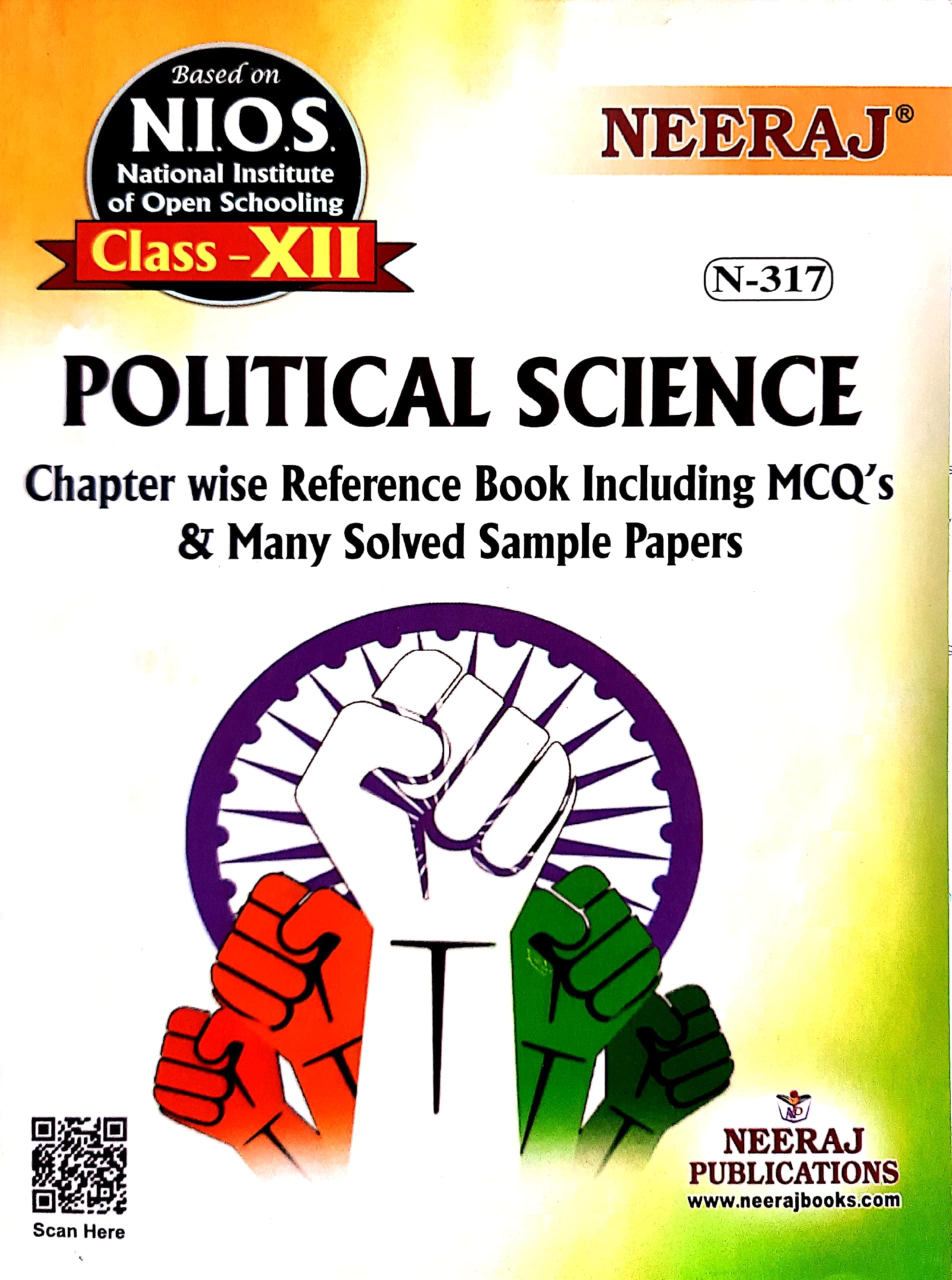Nios Political Science Class 12 Study Guide And Model Paper English Medium(As Per Latest Syllabus)