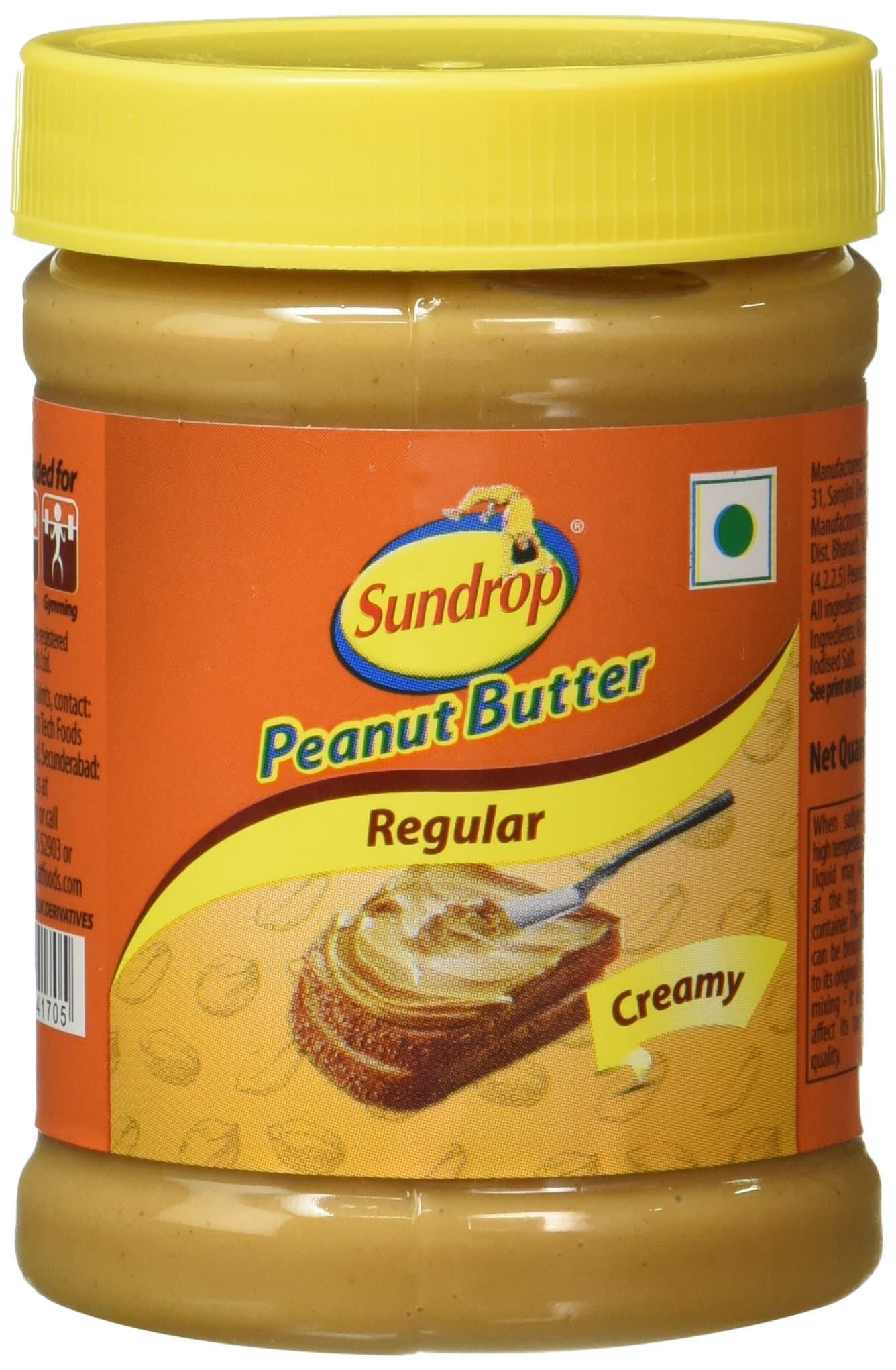 Peanut Butter Creamy, 200grams