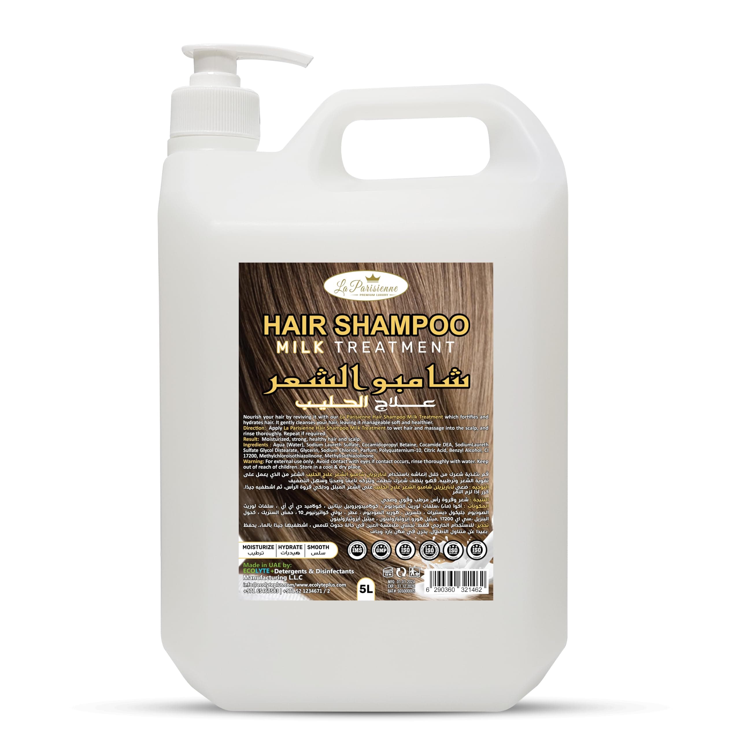 La Parisienne Premium Luxury Shampoo, For Hairfall rescue, Dandruff and frizzy hair, Nourishes, Repair & Shine, Long and Lifeless Hair, Dream Lengths, Paraben Free, For Men and Women - (Milk, 5 Liter)