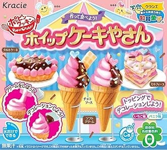 Popin' Cookin' Funny Cake House