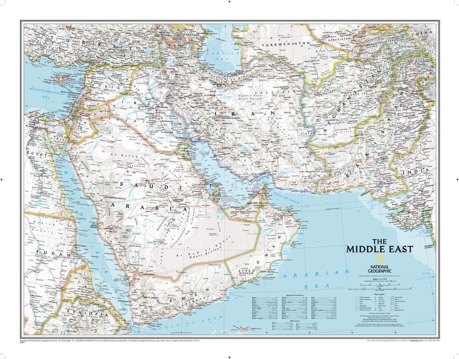 Middle East Classic (National Geographic Reference Map) Map – September 21, 2018