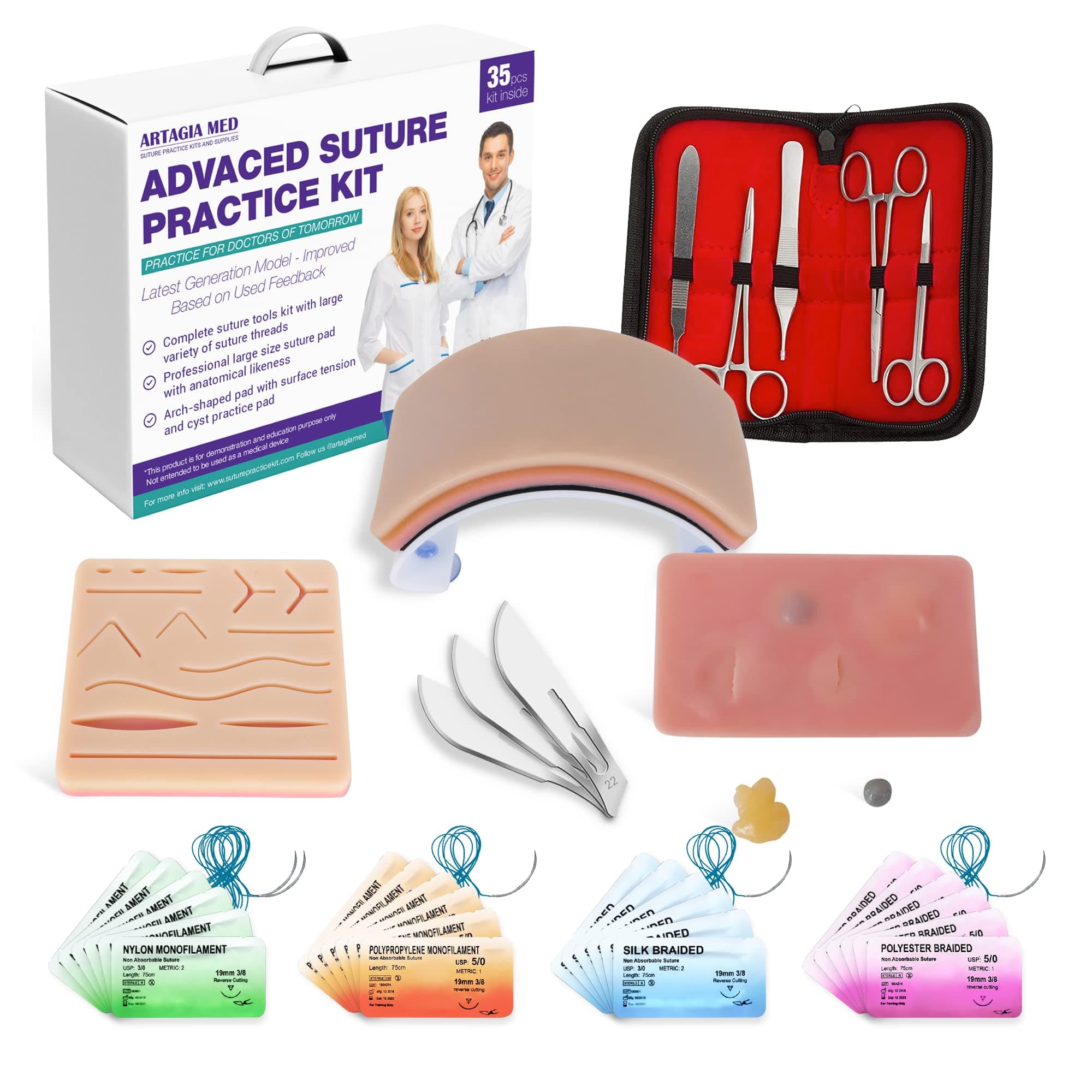 Advanced Suture Kit